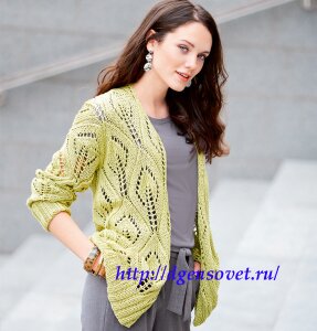 Кардиган с узором из крупных ажурных листьев.docx